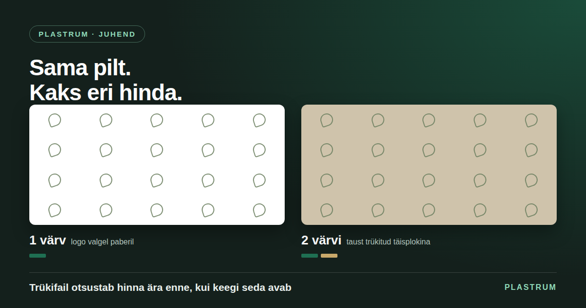 Illustratiivne pilt uudise juurde